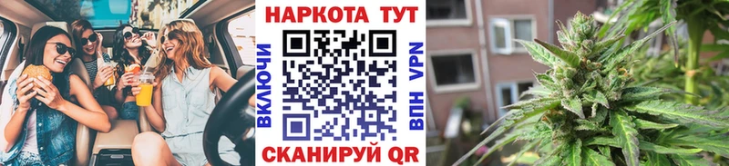 Купить Можга ГАШ A PVP АМФ Бошки Шишки COCAIN Мефедрон