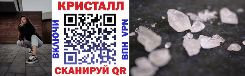 АМФЕТАМИН VHQ  Можга 