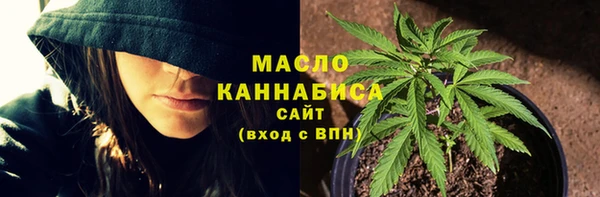 прущие грибы Арсеньев
