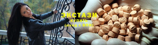 дистиллят марихуана Аркадак