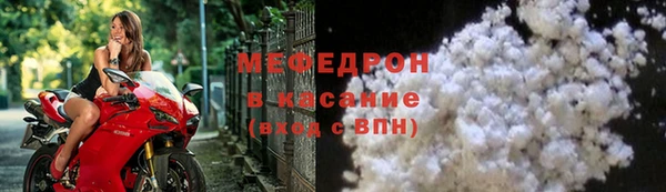 дистиллят марихуана Аркадак