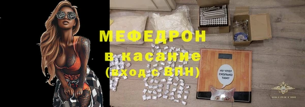прущие грибы Арсеньев