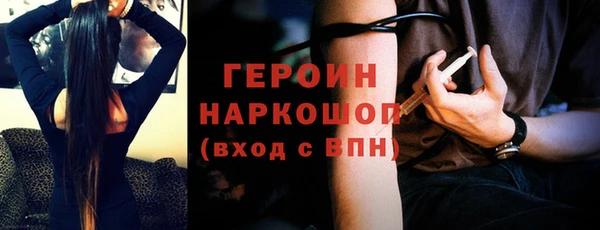 дистиллят марихуана Аркадак