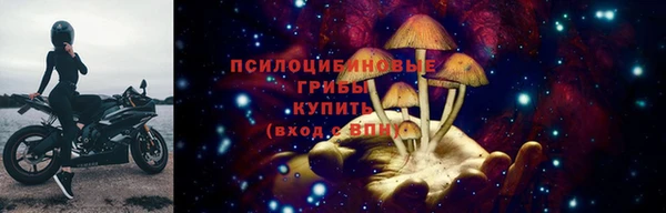дистиллят марихуана Аркадак