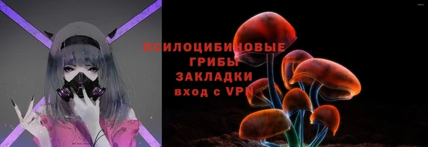 дистиллят марихуана Аркадак