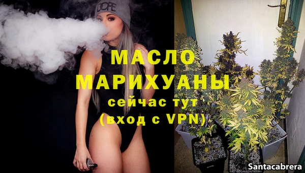 прущие грибы Арсеньев