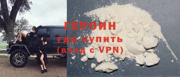 прущие грибы Арсеньев