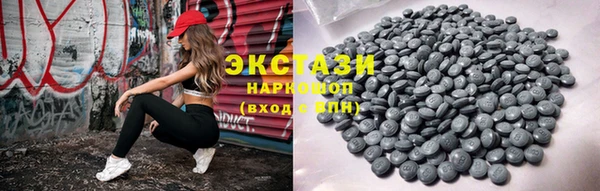 дистиллят марихуана Аркадак
