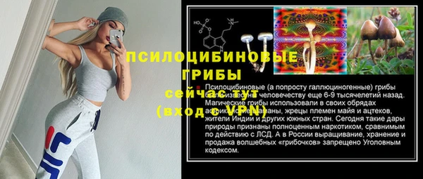 дистиллят марихуана Аркадак