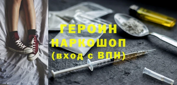 прущие грибы Арсеньев