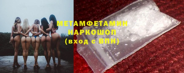 дистиллят марихуана Аркадак