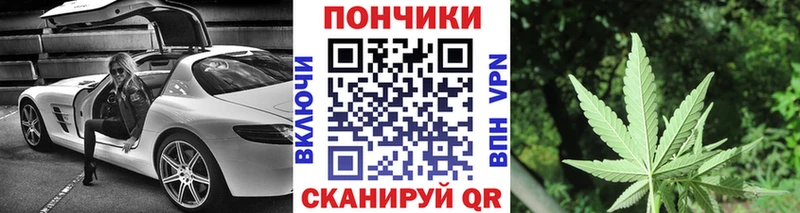 МАРИХУАНА OG Kush  дарк нет клад  Можга  купить наркотики цена 